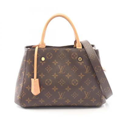ルイ・ヴィトン LOUIS VUITTON モンテーニュBB モノグラム ハンドバッグ バッグ PVCコーティングキャンバス レザー レディース ブラウン系 M41055 【中古】
