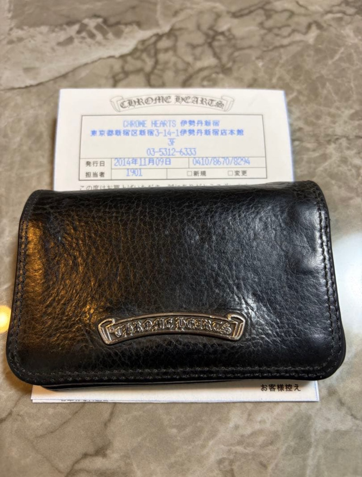 クロムハーツ CHROME HEARTS レザーカードケース ウォレット 財布