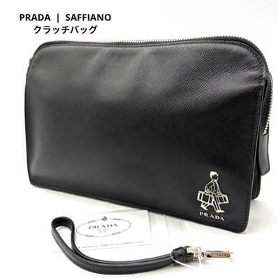 PRADA プラダ サフィアーノ クラッチバッグ 黒 ブラック ギャランティカード付き