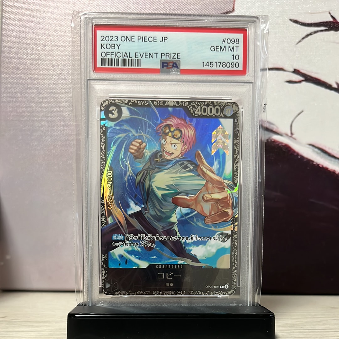 ワンピース　PSA10 コビー R OP02-098 フラッグシップバトル PSA10鑑定済】コビー【プロモ】《黒》 フラッグシップ版OP02-098 販売