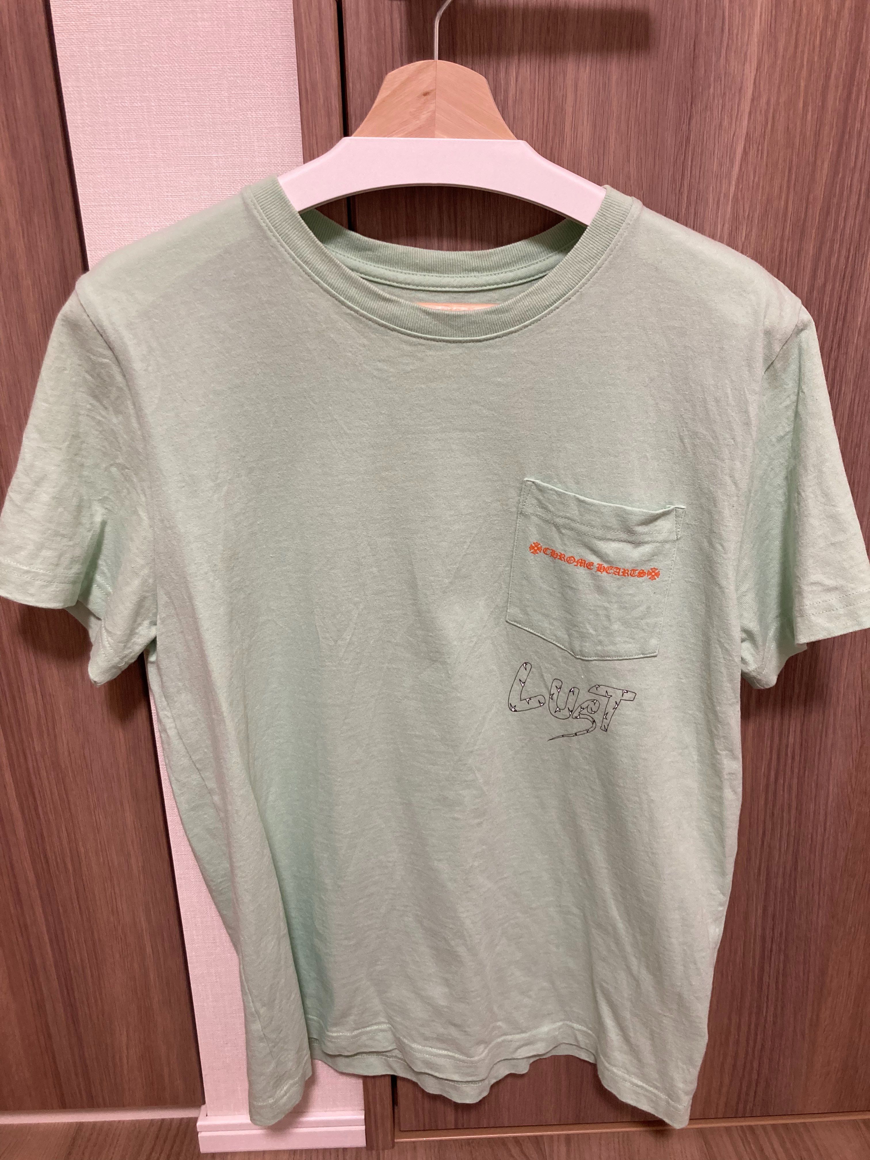 Chrome Hearts Matty Boy Lust T-Shirt "Seafoam"