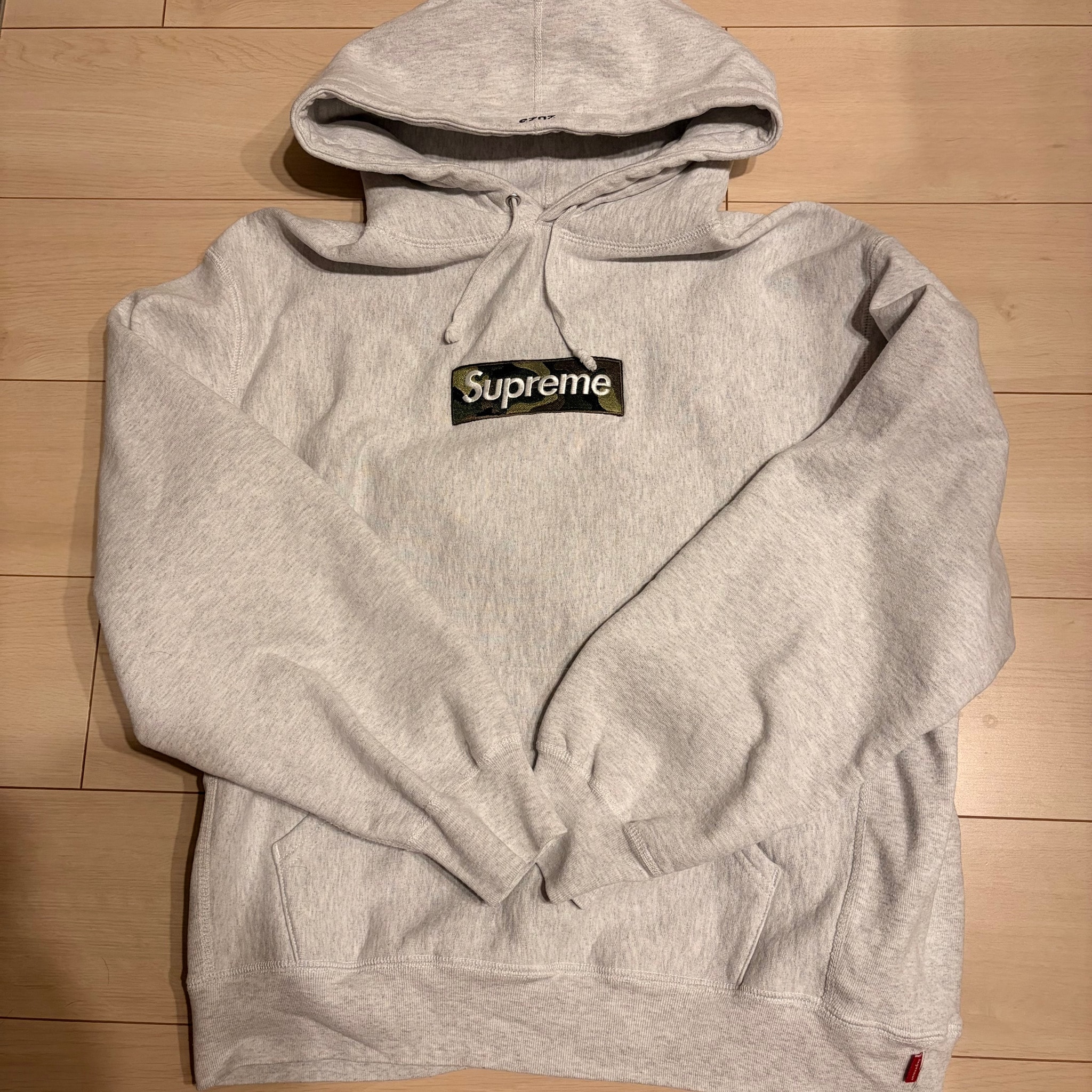Supreme Box Logo Hooded Sweatshirt 