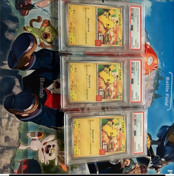 ピカチュウ P [M-P 020](プロモカードパック「マクドナルド ハッピーセット2025」)