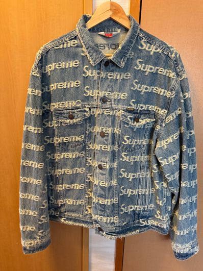 Supreme Frayed Logos Denim Trucker Jacket "Blue"