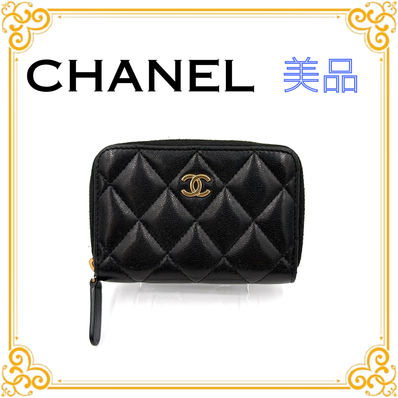 CHANEL Caviar Skin Matelasse Coin Case "Black/Gold"