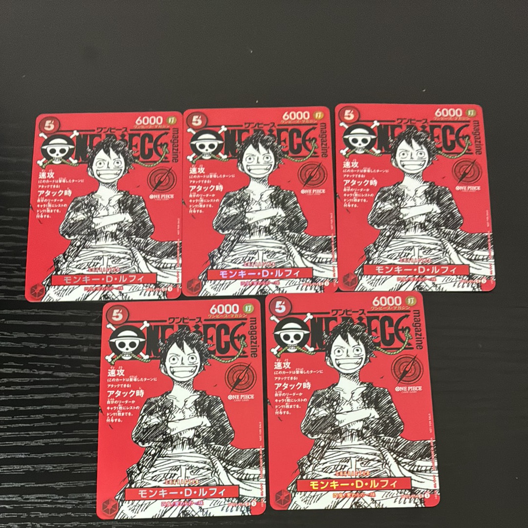 モンキー・D・ルフィ SR [ST21-014](プロモーションカード「ワンピースマガジン 特集 週刊少年ジャンプとワンピース 020」)