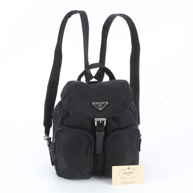 ■極美品 プラダ テスート ナイロントライアングルロゴ B5885