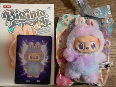POP MART THE MONSTERS (LABUBU) Big into Energy Series Plush Pendant LUCK