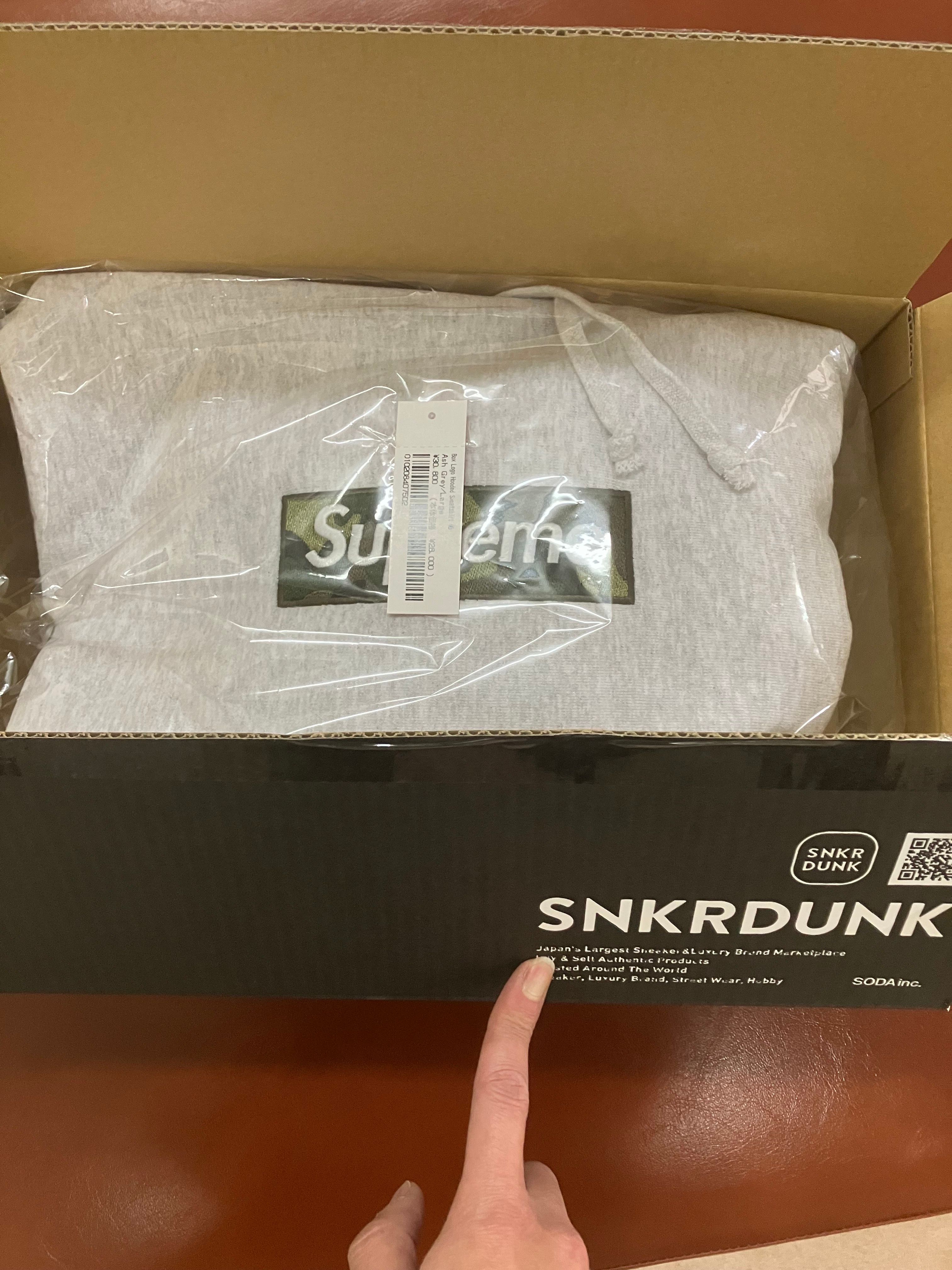 Supreme Box Logo Hooded Sweatshirt "Ash Grey" (23FW)