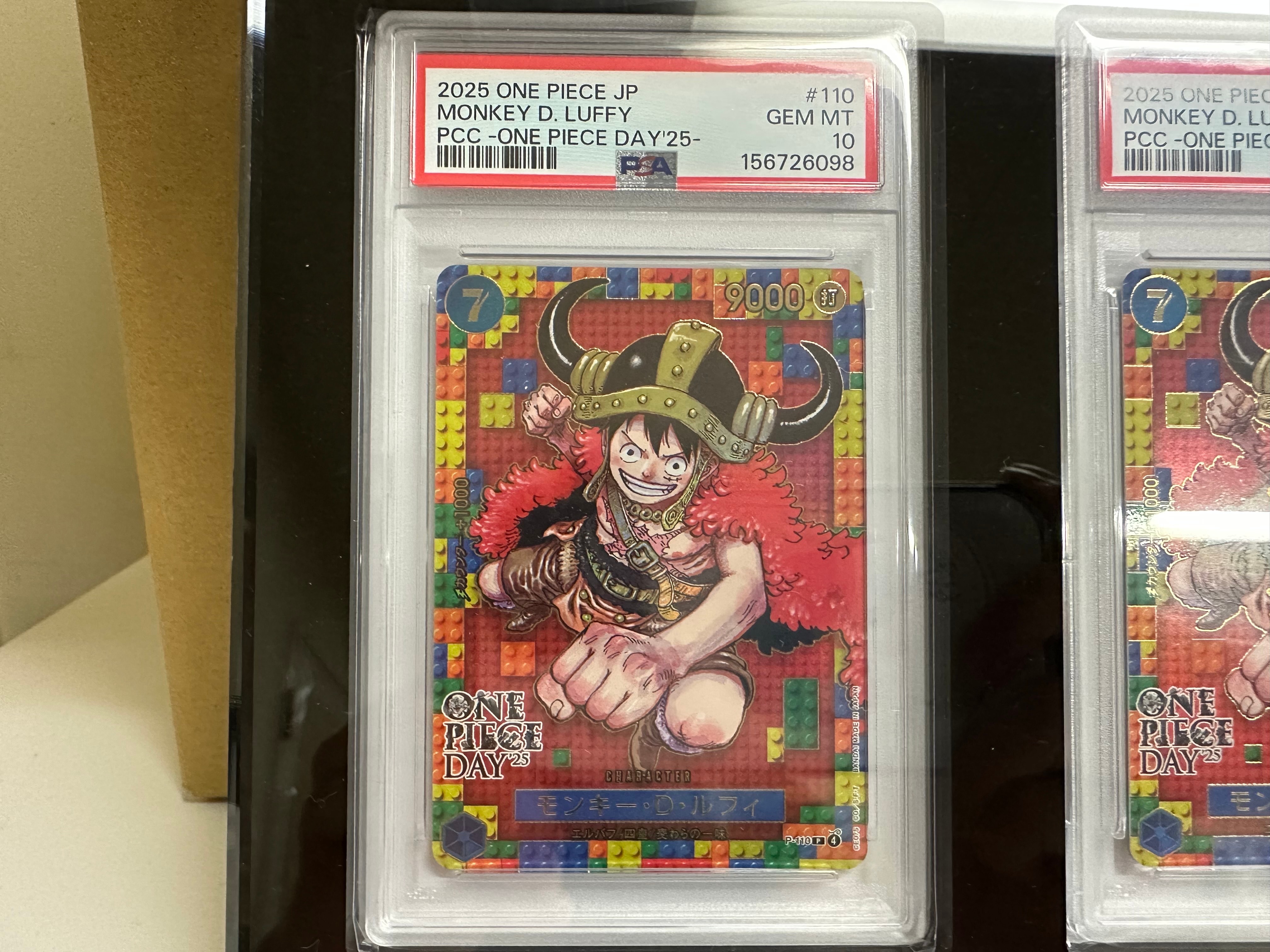 PSA10】モンキー・D・ルフィ P [P-110](プレミアムカードコレクション