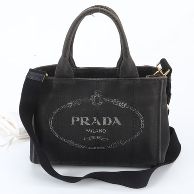 ■美品 プラダカナパ ショルダーバッグ