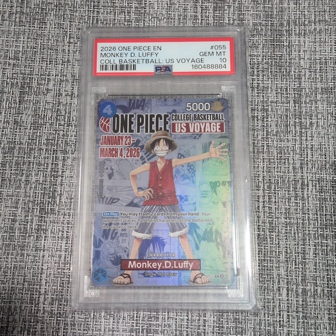 モンキー・D・ルフィ:P (開封済) [P-055]【英語版】(プロモーションカード「ワンピース カレッジ バスケットボール:USボヤージュ」)