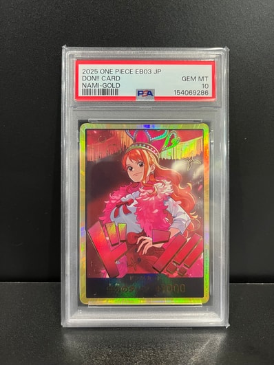 PSA10】ドン!!カード : ナミ スーパーパラレル (エクストラブースター PSA10】ドン!!カード : ナミ スーパーパラレル (エクストラブースター