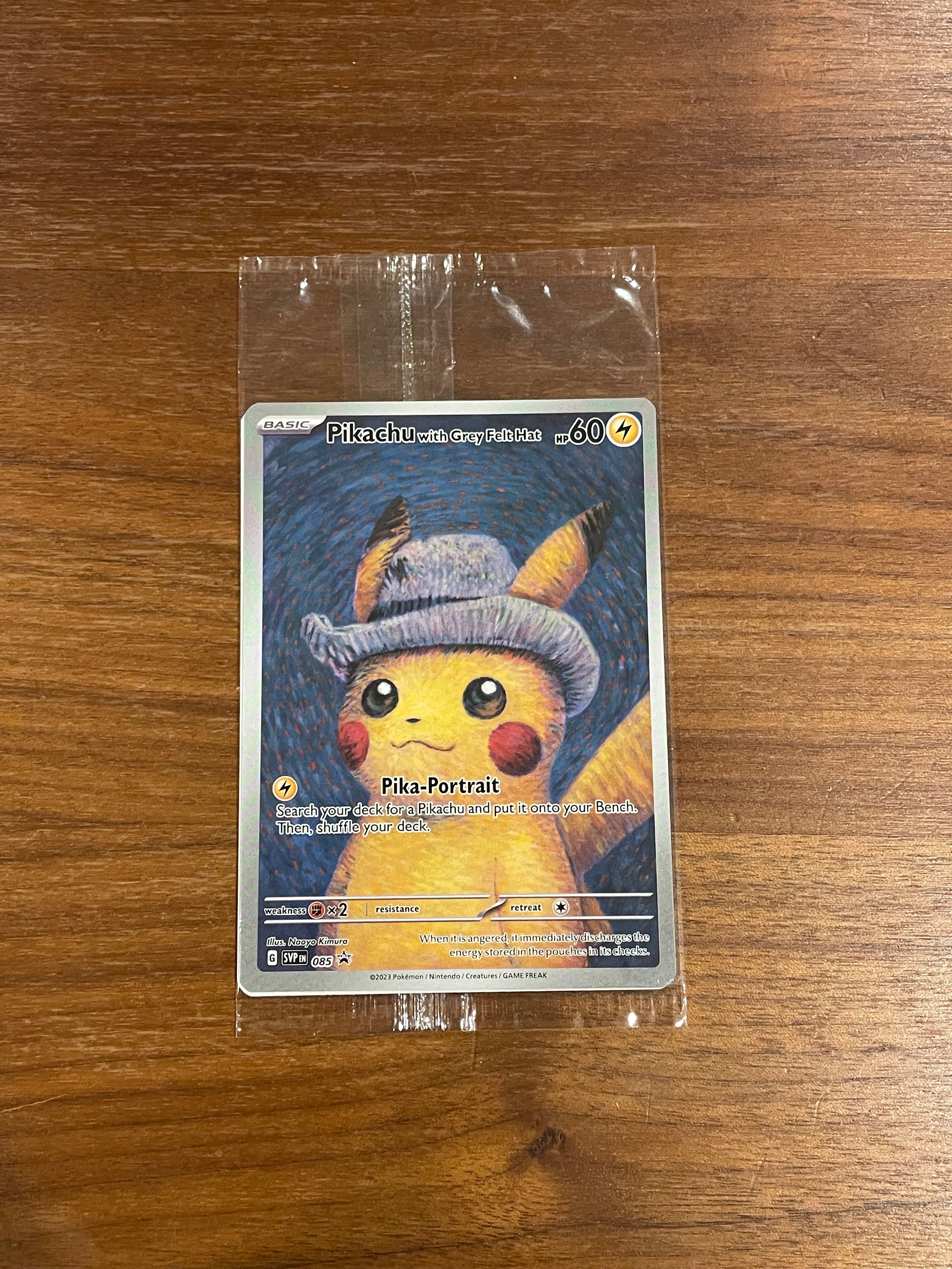 ピカチュウ : プロモ [SVP EN 085](「ゴッホ展」 プロモーションカード「SVP EN」) 【英語版】