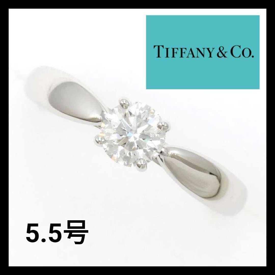 ✨鑑定書付✨ティファニー ハーモニー リング 5.5号 ダイヤ　0.33ct
