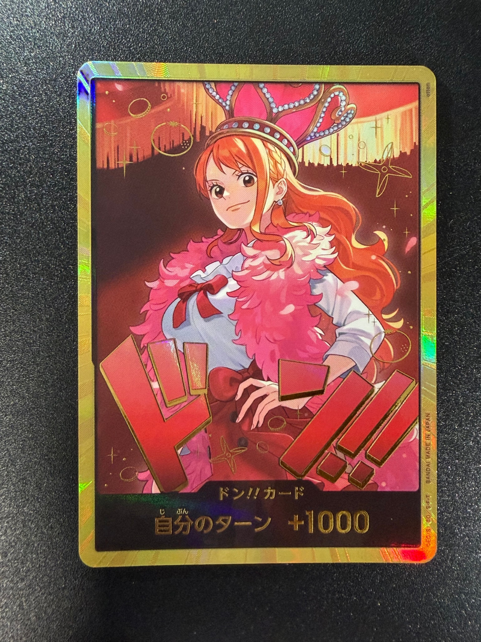 PSA10】ドン!!カード : ナミ スーパーパラレル (エクストラブースター