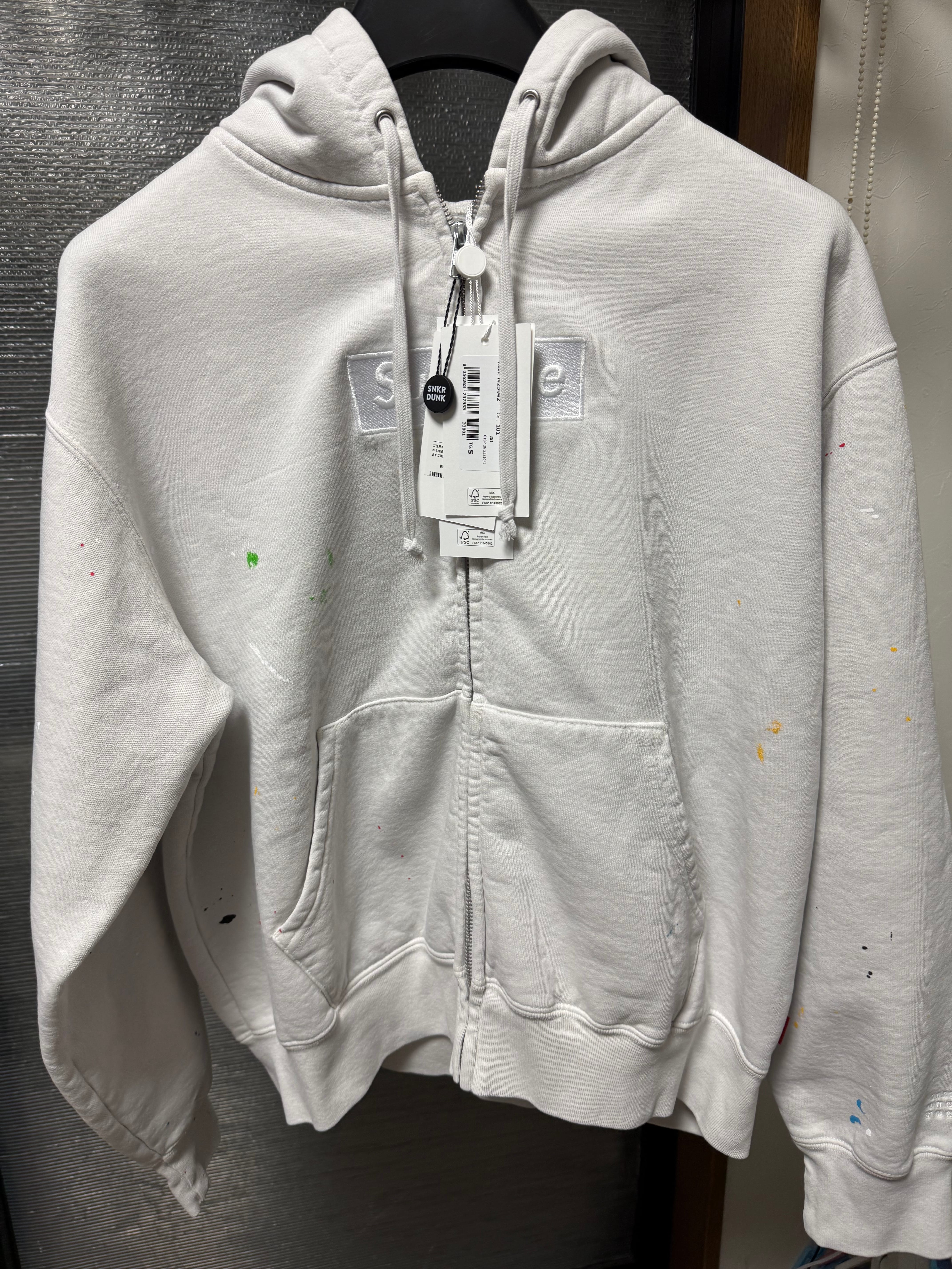 Supreme x MM6 Maison Margiela Box Logo Zip Up Hooded Sweatshirt "White"