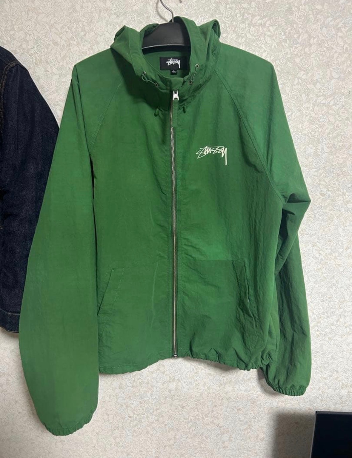 Stussy Beach Shell Wave Dye "Pine"