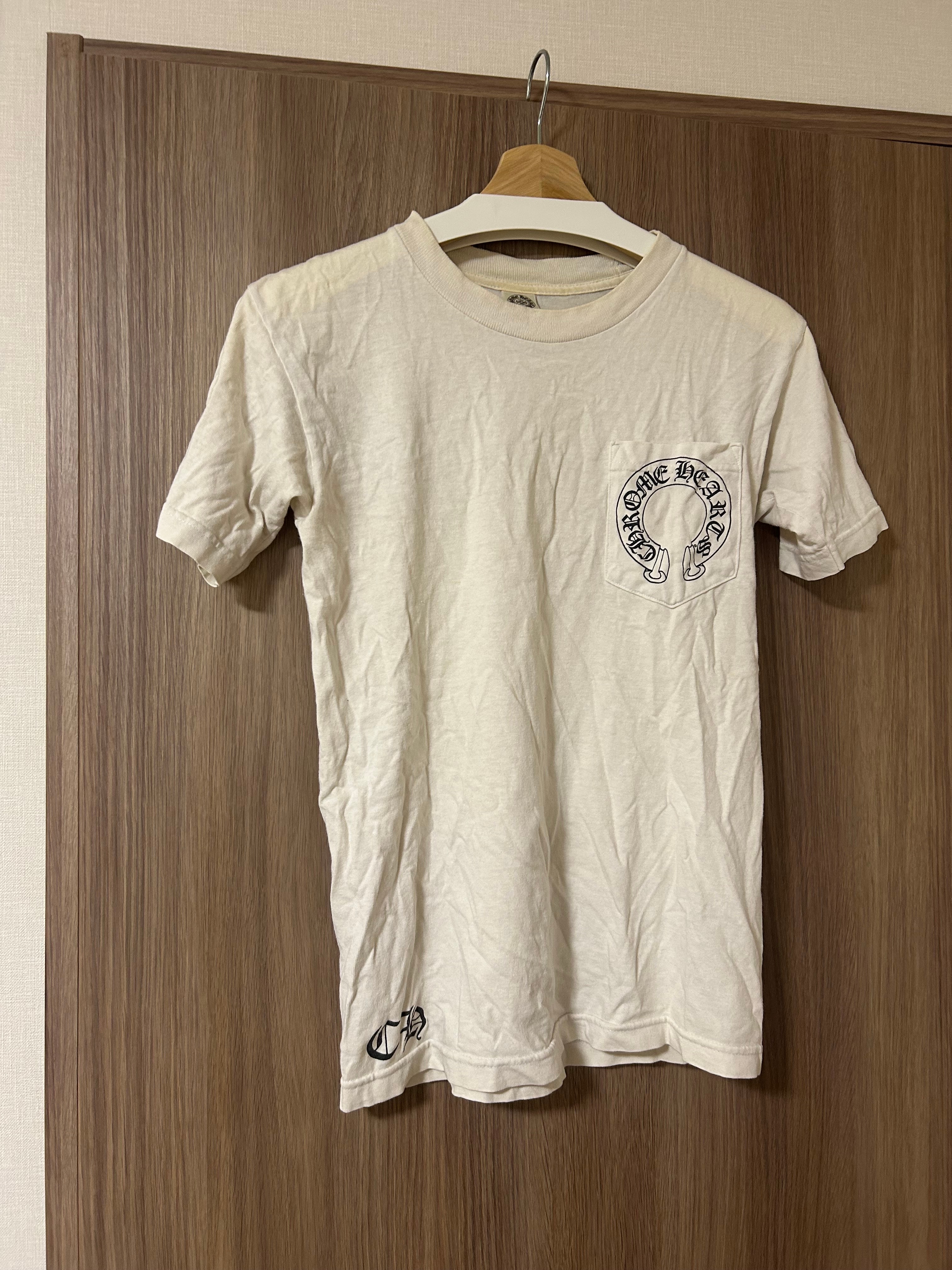 XG x GR8 x KOSUKE KAWAMURA Crew Neck Tee 