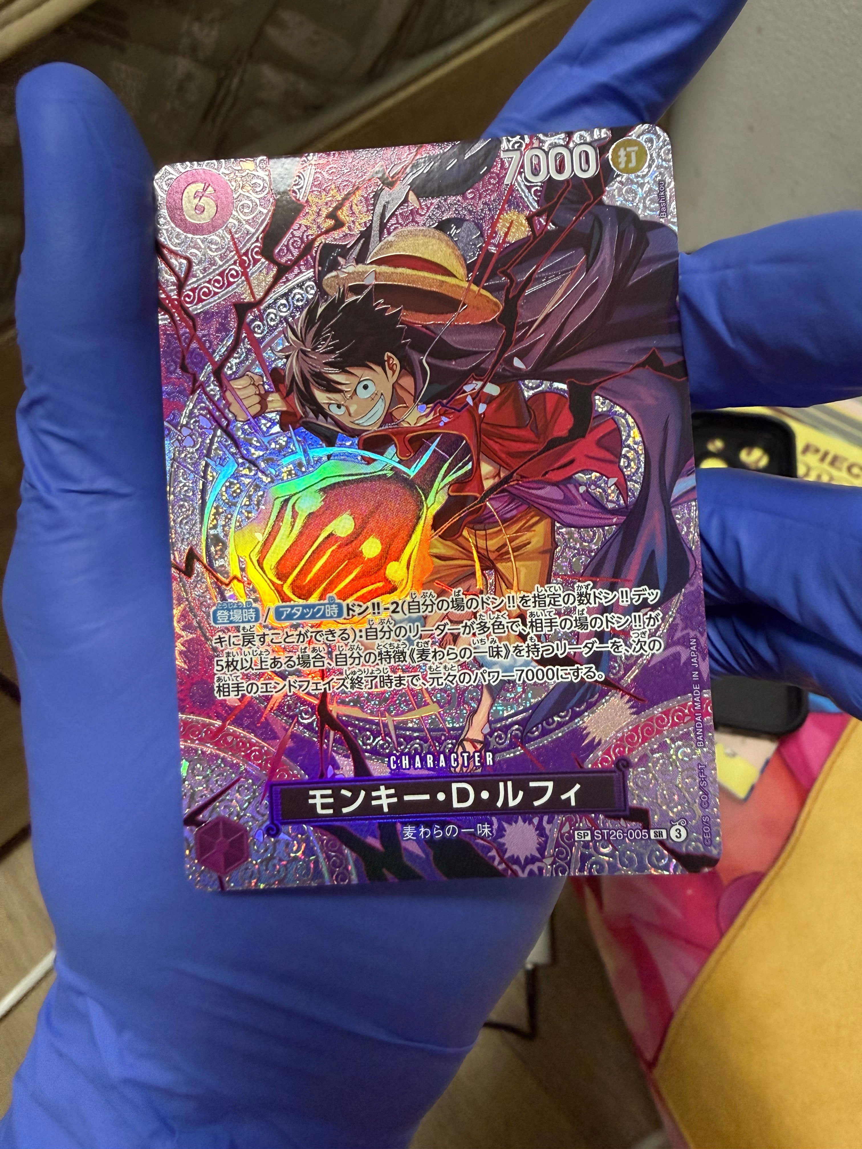 PSA10】キャロット R [OP02-029] ( プレミアムカードコレクション