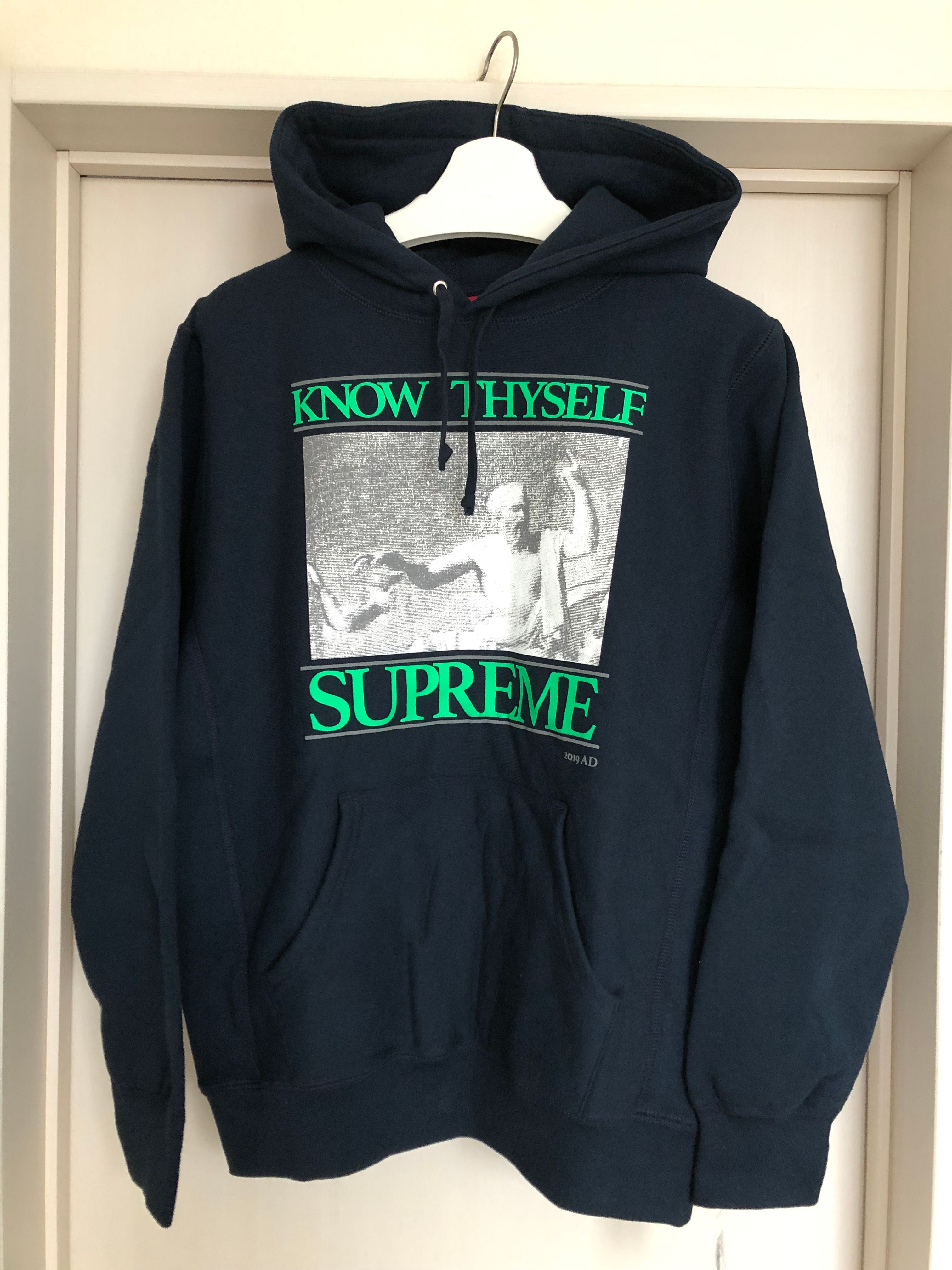 Supreme Know Thyself Hooded Sweatshirt "Navy"