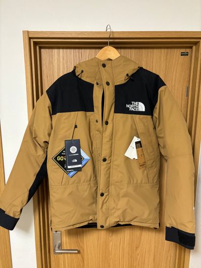 THE NORTH FACE Mountain Down Jacket "Utility Brown"