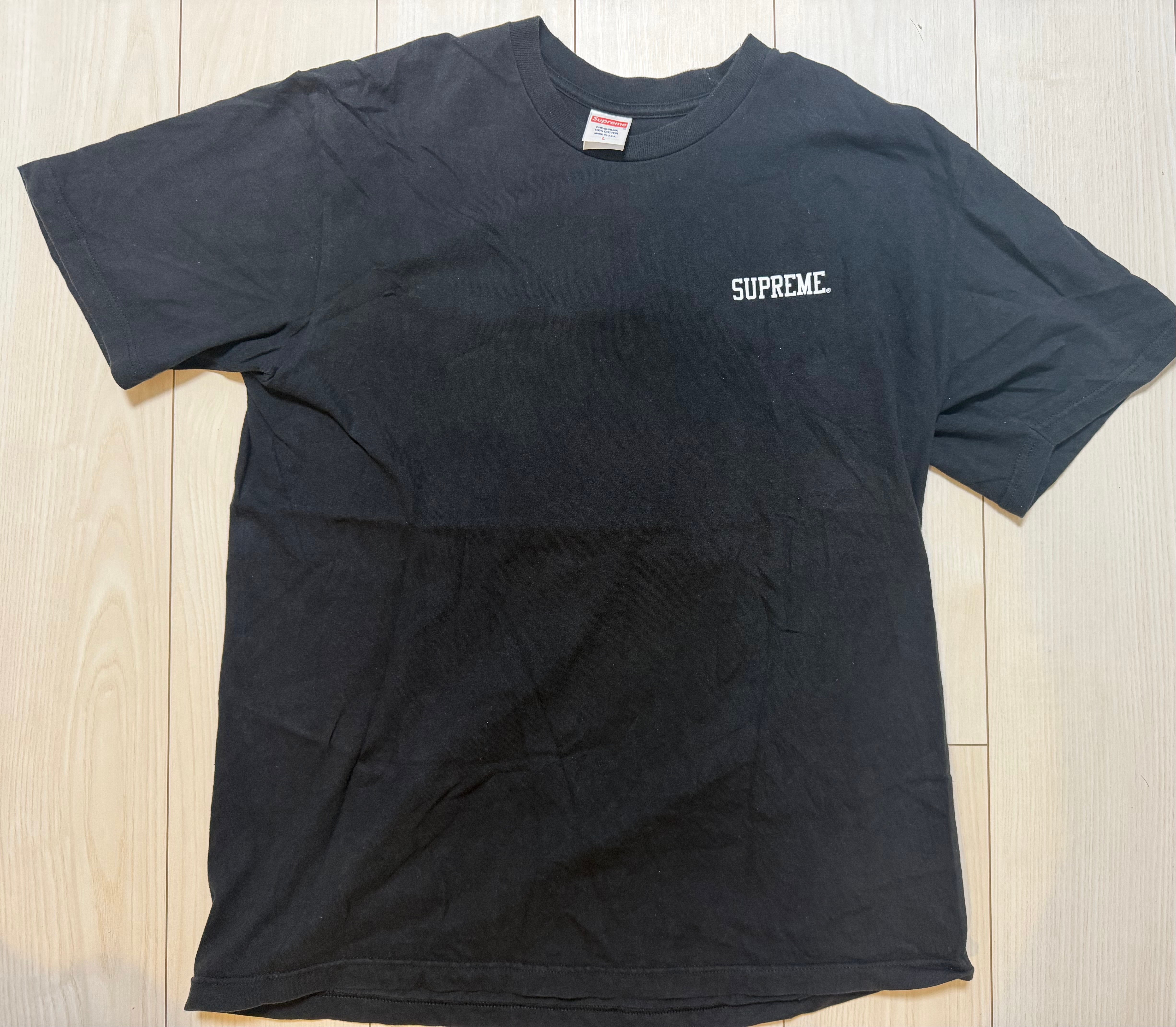 Supreme / Undercover Face Tee 