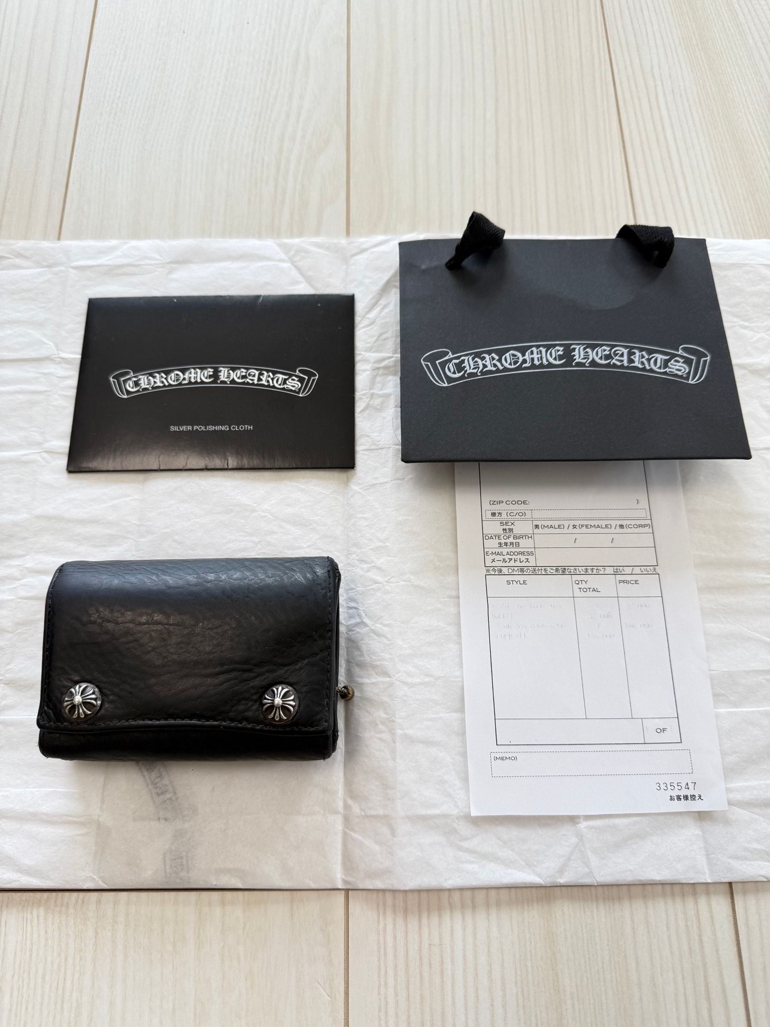 美品/値下げ交渉可能 / 正規品!CHROME HEARTS クロムハーツ スリーフォールド 3FOLD ウォレット 財布