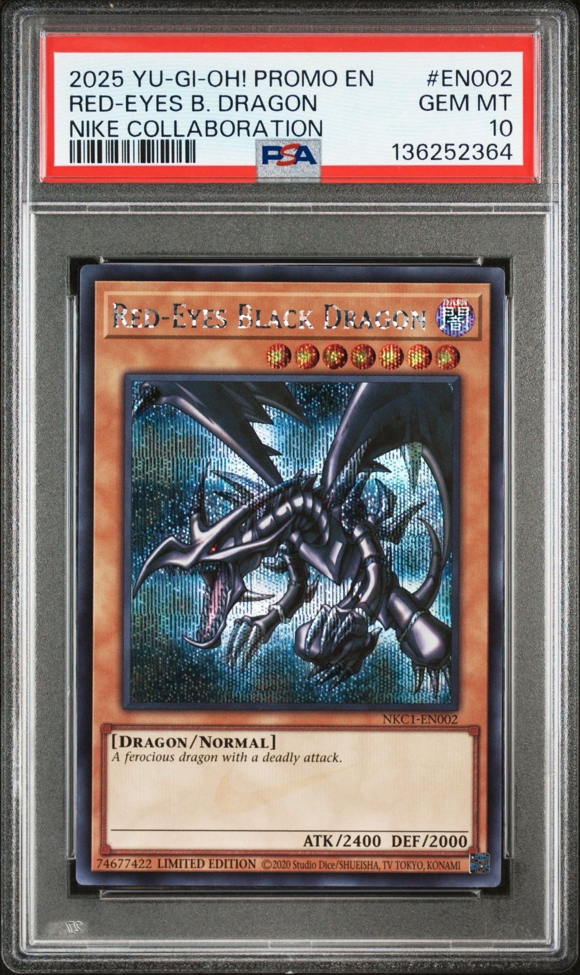 真紅眼の黒竜 SE [NKC1-EN002](遊戯王 x ナイキ エアーマックス 95 QS エアーマッスル House of Duel - 童実野町決闘遊戯館 限定プロモ) 