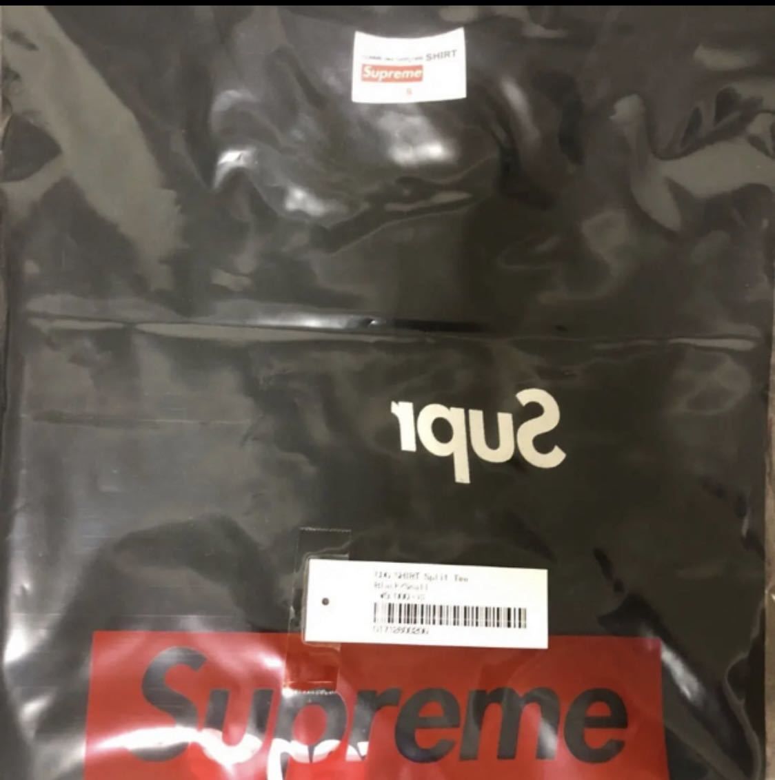 Supreme / Comme des Garçons SHIRT® Split Box Logo Tee "Black"