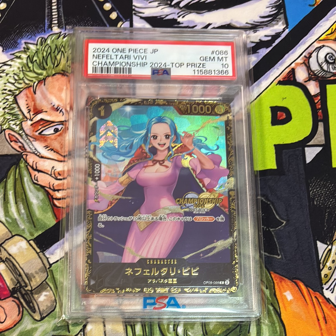 ネフェルタリ・ビビ R [OP05-086](プロモーションカード「チャンピオン