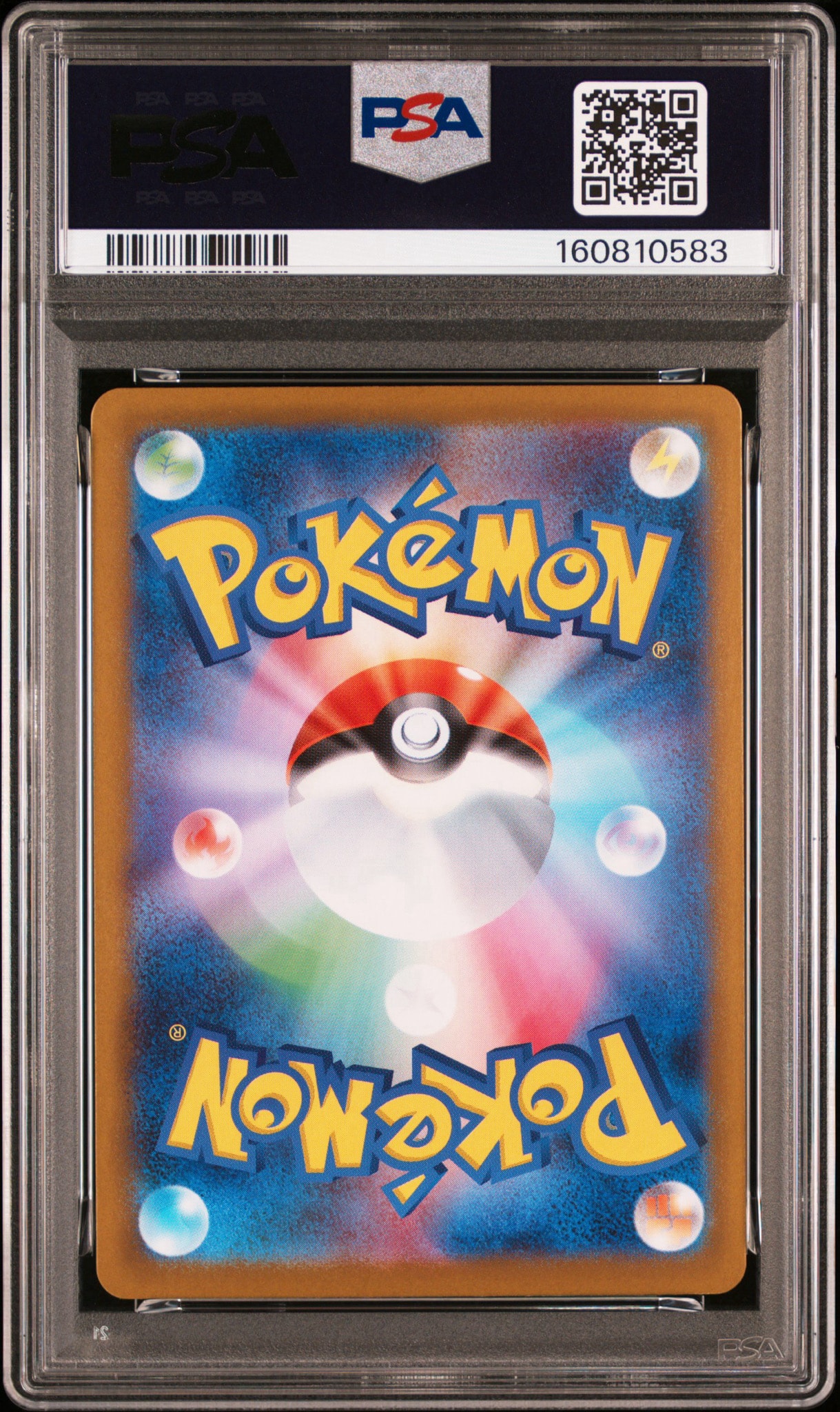 PSA9】イーブイ AR仕様 [MC 755/742](スタートデッキ100「バトル