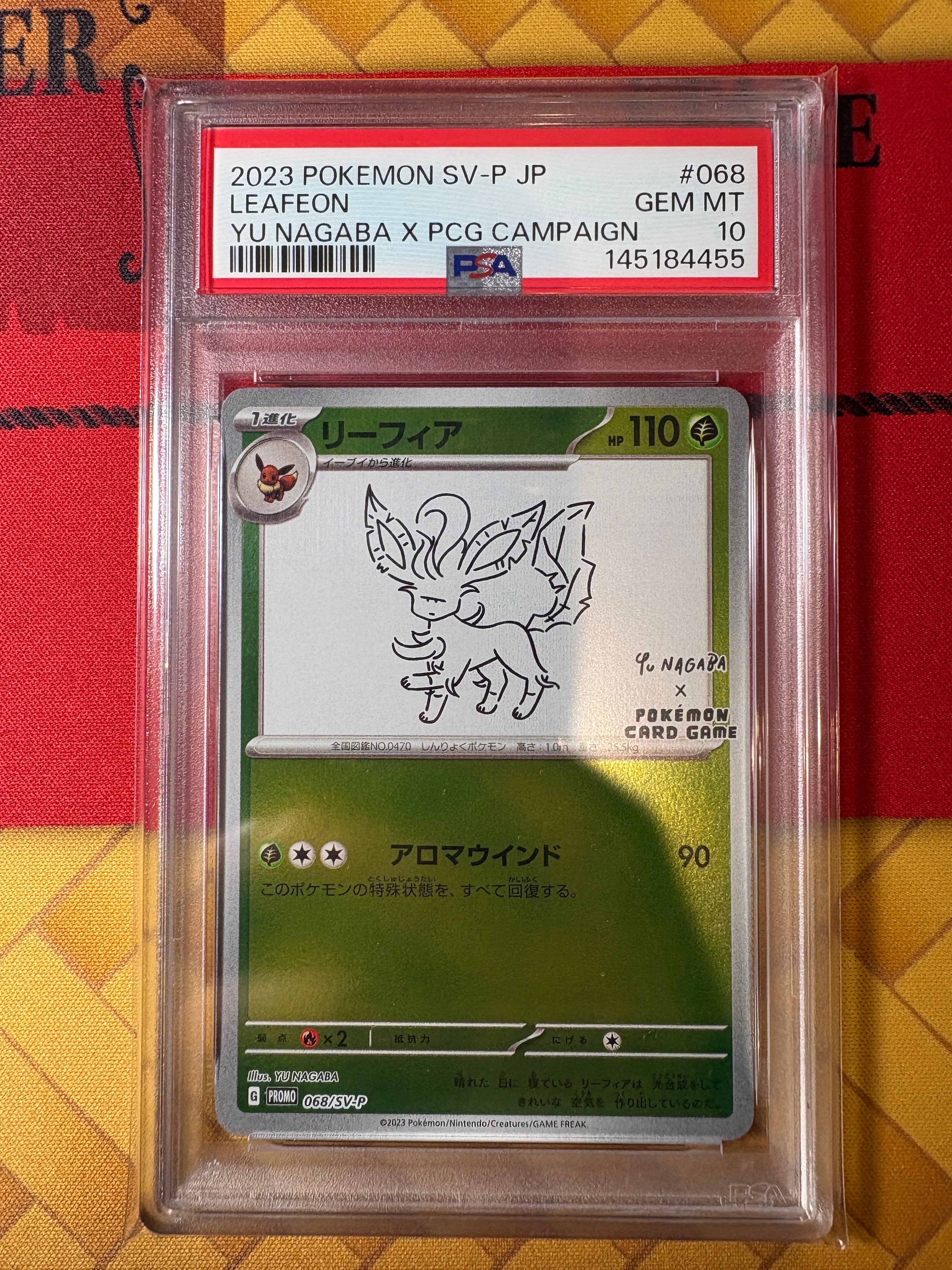 PSA10】リーフィア: プロモ [SV-P 068](「YU NAGABA×ポケモンカード