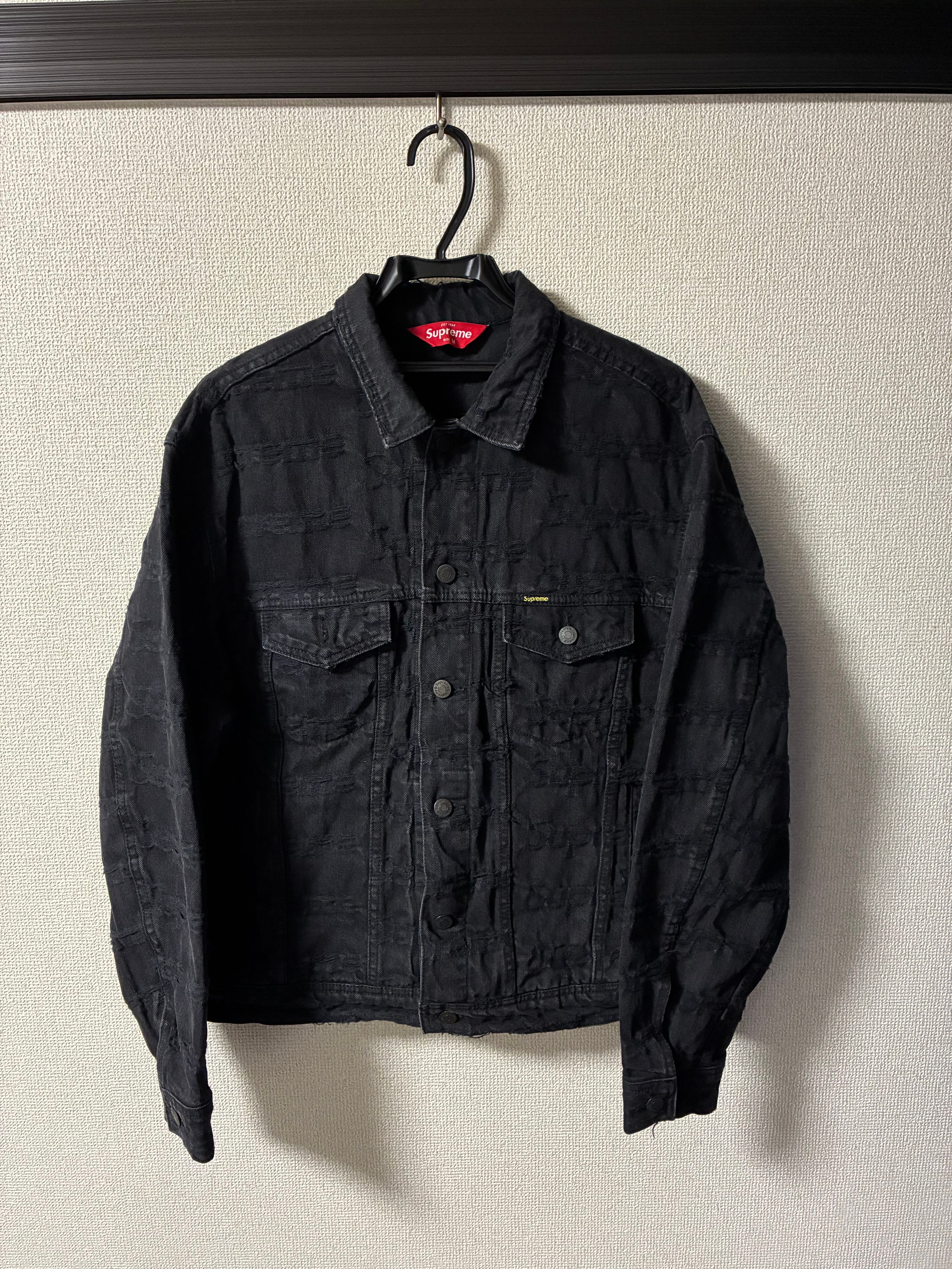 Supreme Frayed Logos Denim Trucker Jacket 