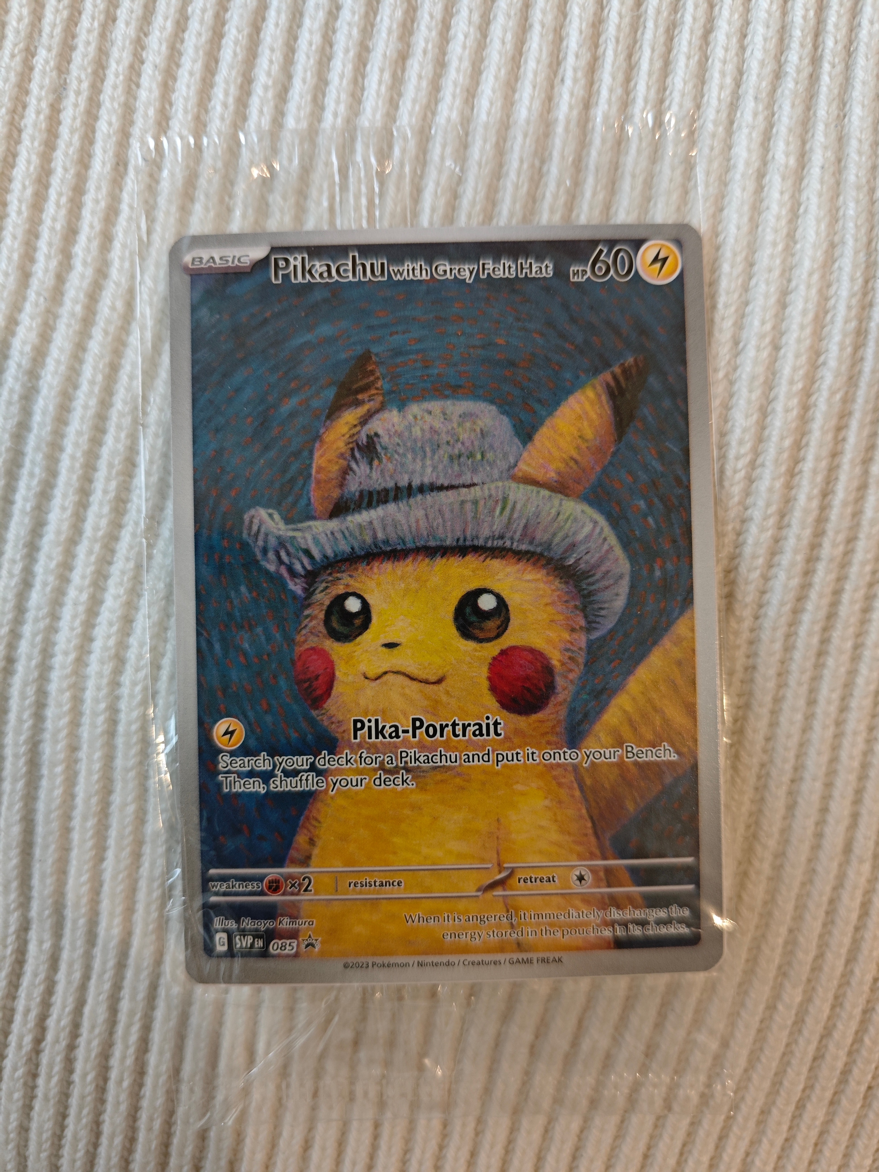 ピカチュウ : プロモ [SVP EN 085](「ゴッホ展」 プロモーションカード「SVP EN」) 【英語版】