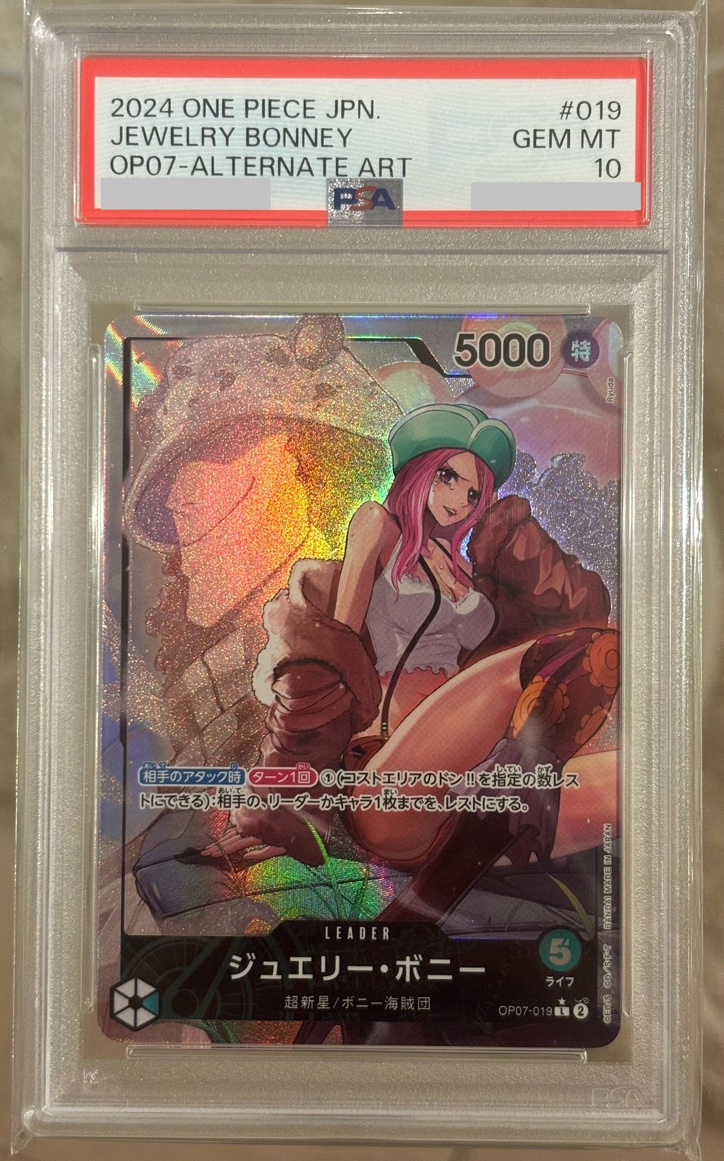 PSA10】ジュエリー・ボニー L [OP07-019](プロモーションカード「週刊