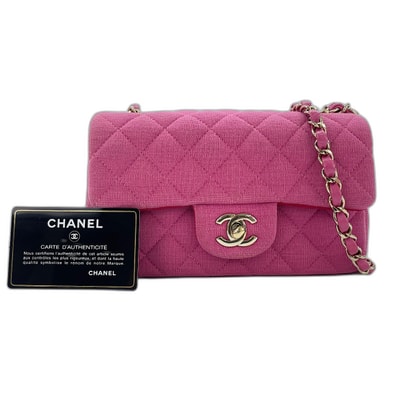 シャネル CHANEL ミニマトラッセ ショルダーバッグ【中古】