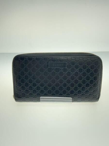 GUCCI Micro Guccissima Round Fastener Wallet "Black"