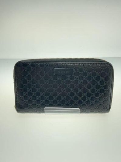 GUCCI Micro Guccissima Round Fastener Wallet "Black"