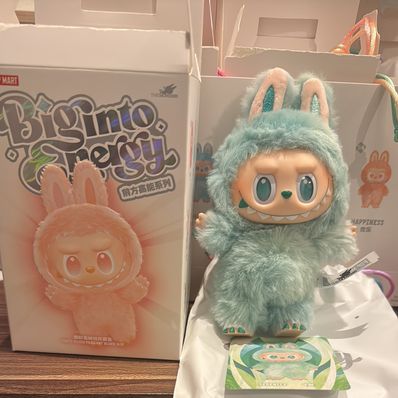 POP MART THE MONSTERS (LABUBU) Big into Energy Series Plush Pendant SERENITY