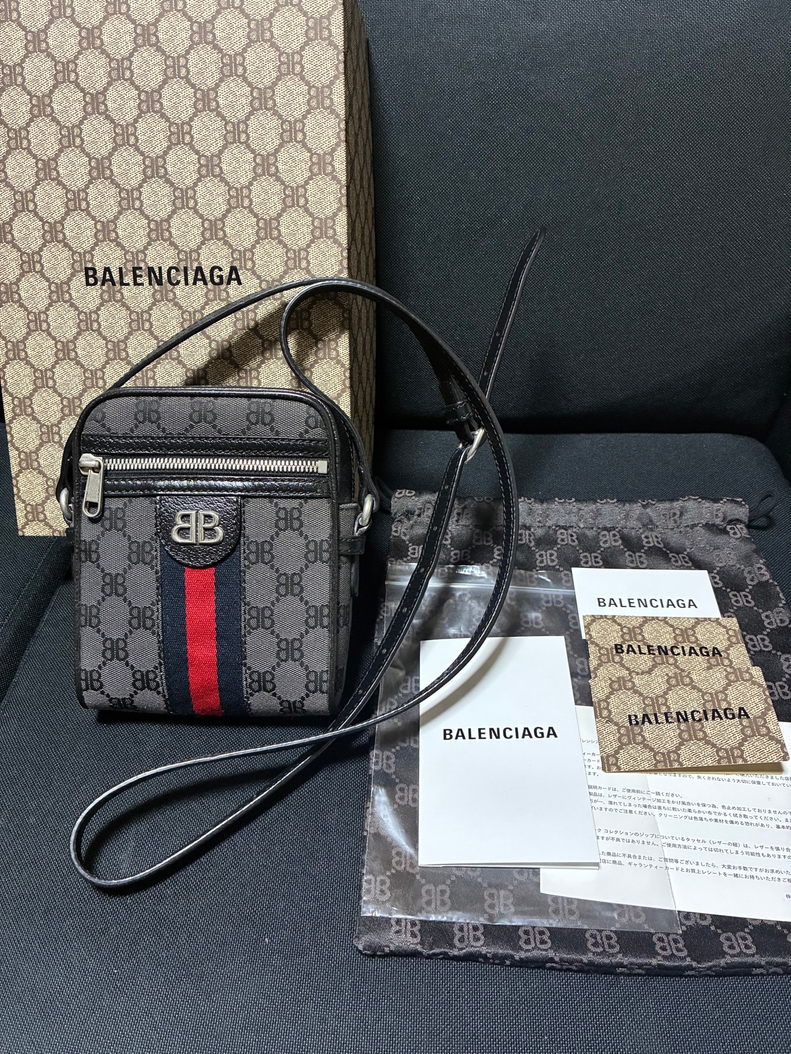 GUCCI x BALENCIAGA The Hacker Shoulder Zip Bag Canvas Jacquard "Black"