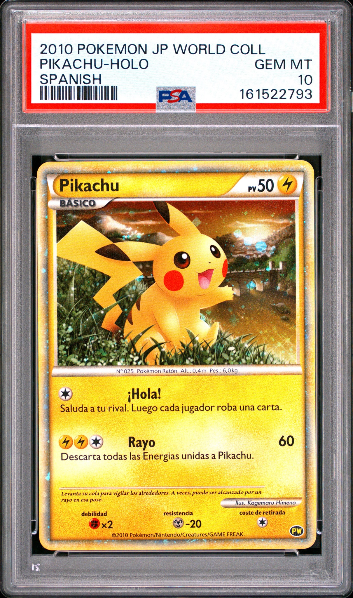 ピカチュウ(スペイン語版) P ピカチュウワールド キラ PW PSA10】ピカチュウ スペイン [PW](ポケモンカード LEGEND「ピカチュウ