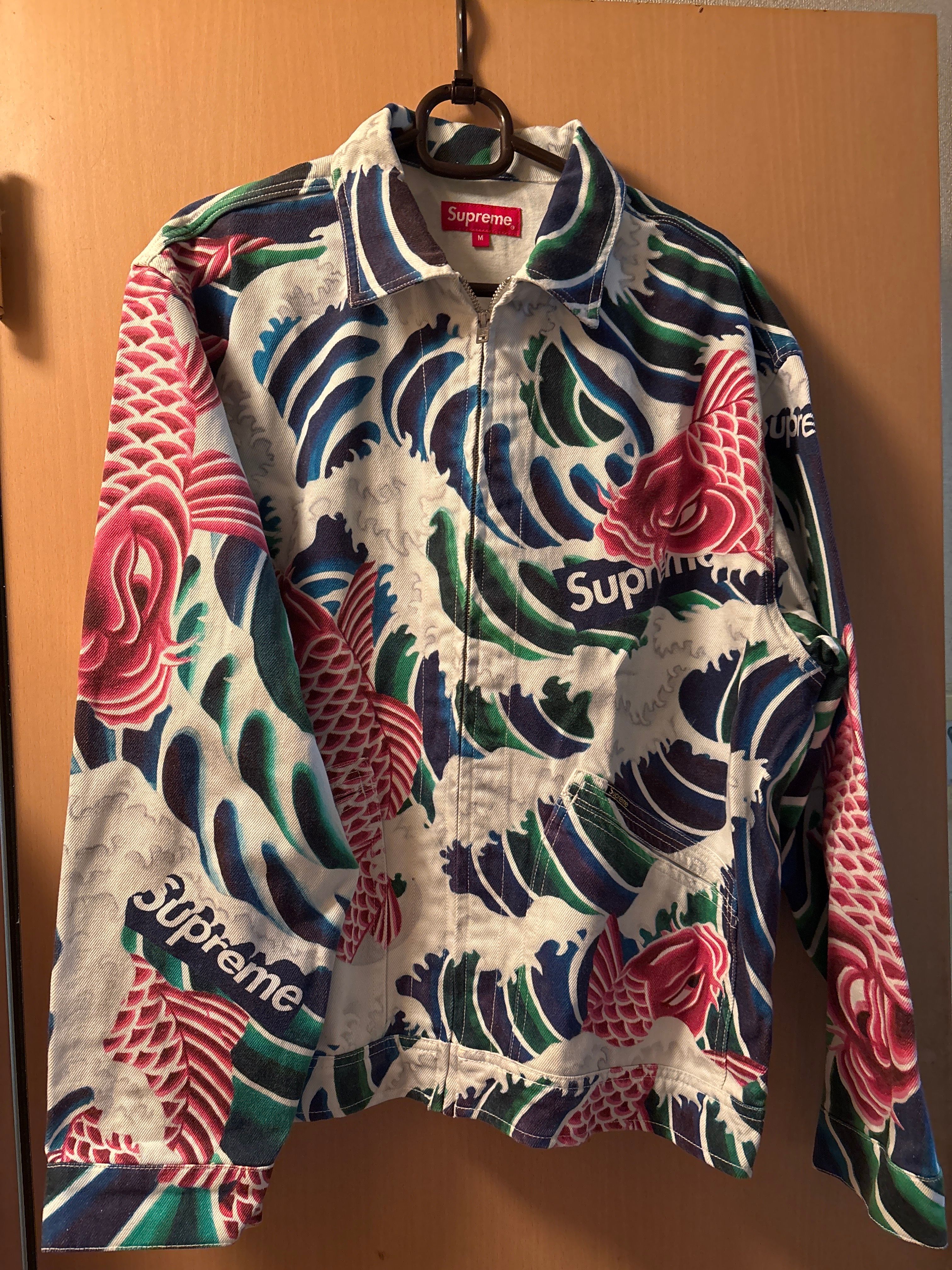 Supreme Waves Work Jacket 