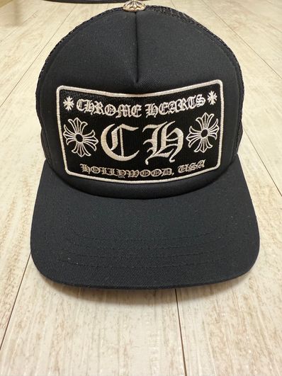 Chrome Hearts Trucker Cap CH "Black"