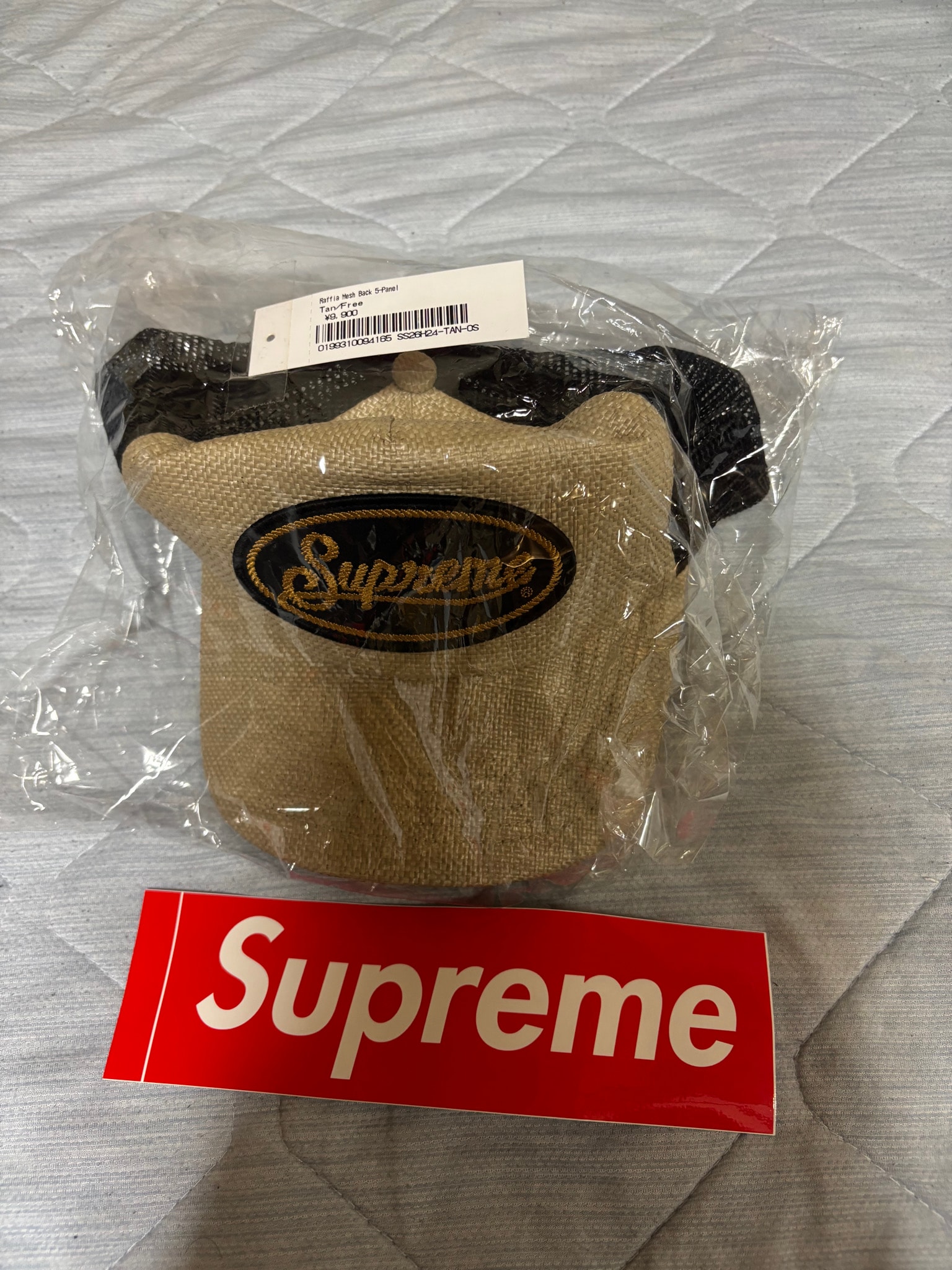 Supreme Raffia Mesh Back 5-Panel "Tan"