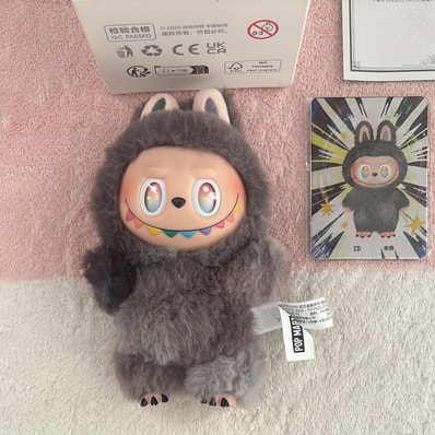 POP MART THE MONSTERS (LABUBU) Big into Energy Series Plush Pendant ID (Secret)