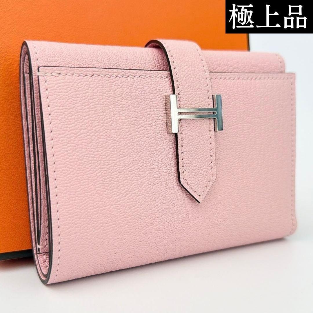 【極上品】HERMES エルメス ベアン コンビネ シェーブル ローズサクラ ピンク K刻印 三つ折り財布 25年製