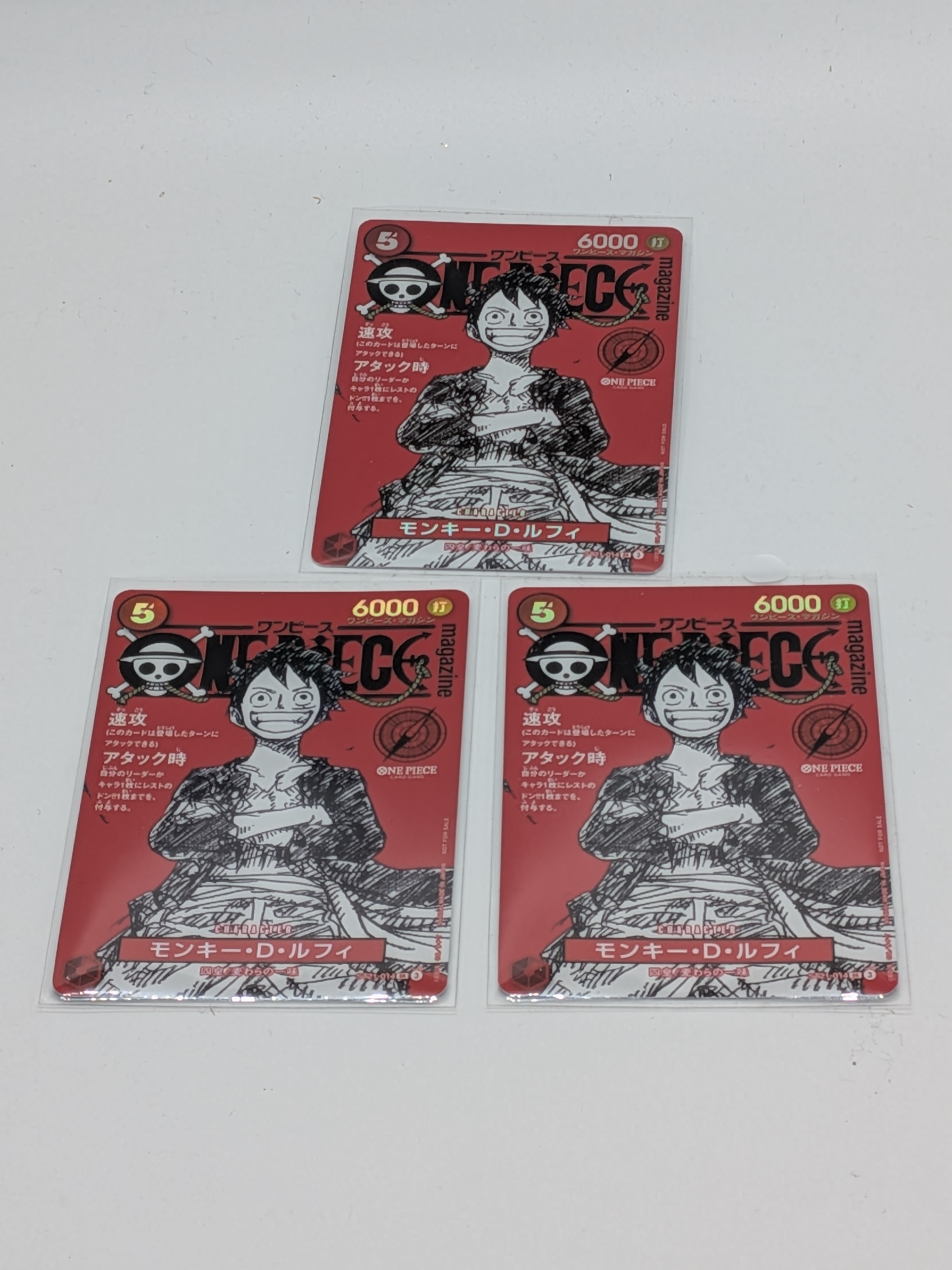 状態A】モンキー・D・ルフィ SR [ST21-014](プロモーションカード