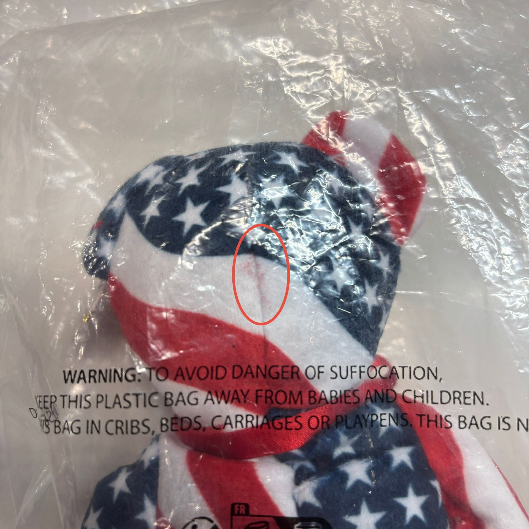 Supreme / ty Beanie Baby "Flag"