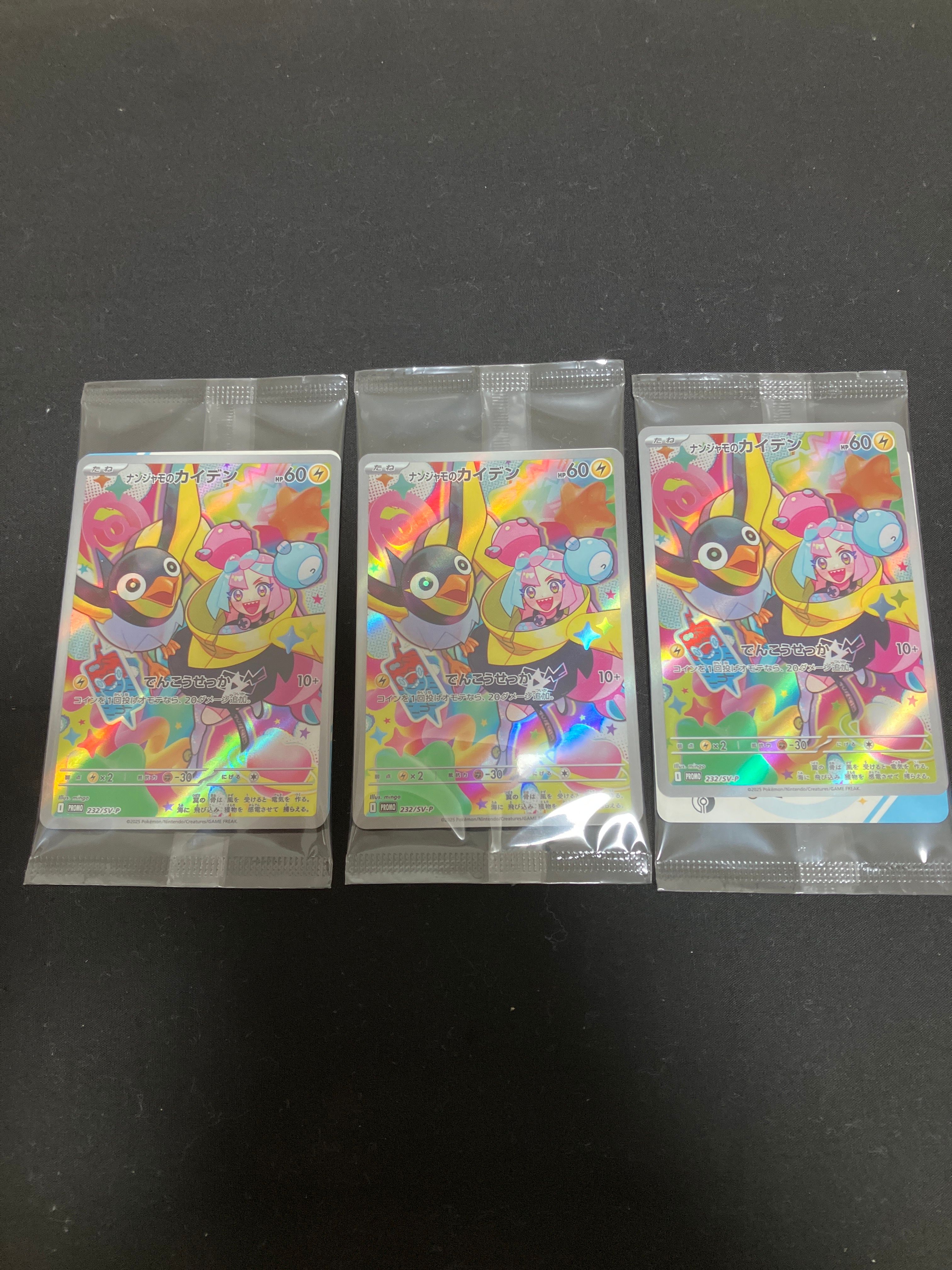 検索 | スニーカーダンク